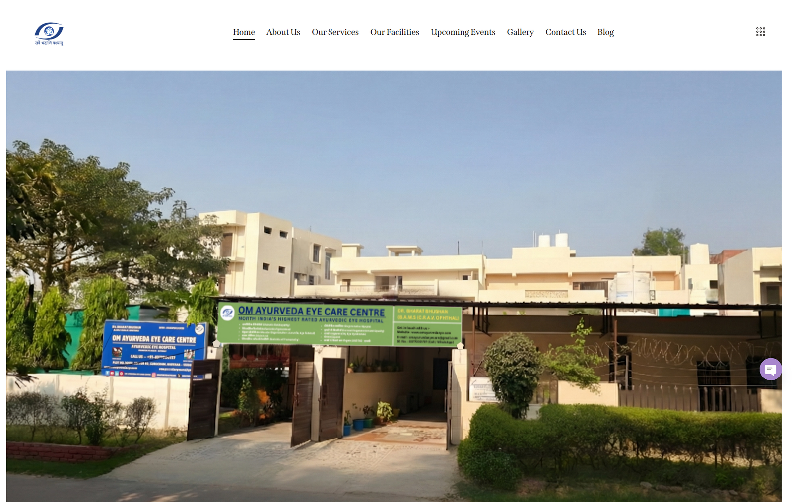 Om Ayurveda Eye Care Centre website screenshot