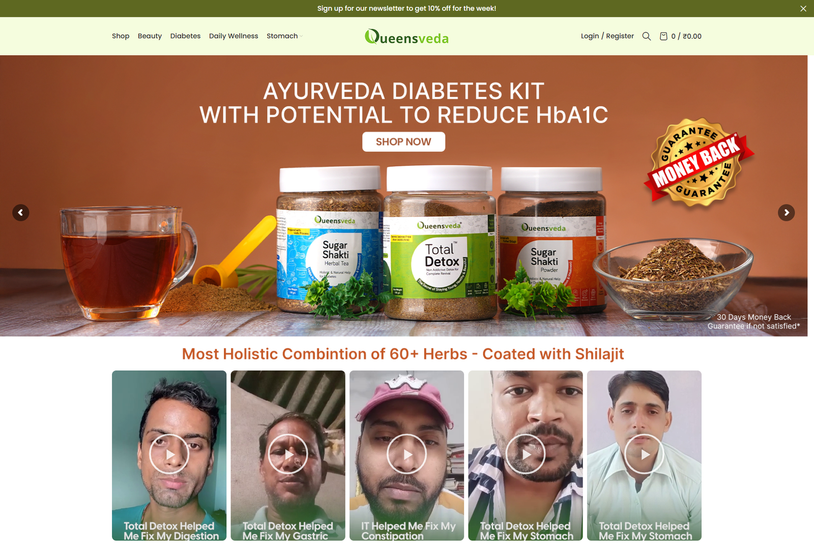 Queensveda wellness and herbal products storefront screenshot